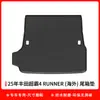 Adequado para tapetes de assoalho de carro Toyota 4Runner de 25 anos importado, tapete de porta-malas em TPE, tapete de encosto impermeável, padrão de fibra de carbono