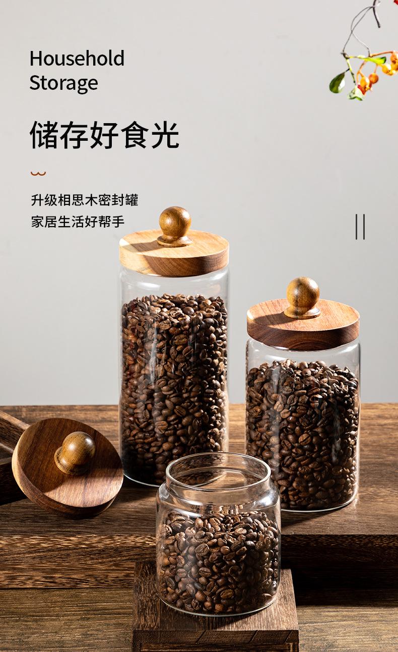 相思木储物罐-详情-咖啡豆_01.jpg