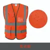 Chaleco Reflectante de Malla Transpirable Chaleco de Seguridad Reflectante Construcción Saneamiento Fluorescente Multibolsillos Ropa Reflectante