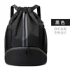 Bolsa con Cordón de Tela Oxford de Gran Capacidad para Hombres y Mujeres Deportes al Aire Libre Fitness Viajes Cortos Mochila de Doble Hombro Venta al por Mayor