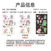 Pegatinas de Tatuaje Luminosas de Dibujos Animados Nuevos para Niños Sirena Pirata Unicornio Coche Tatuajes Mixtos