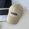 Boné de beisebol de topo macio de textura escovada de circunferência de cabeça grande de aba curva versátil letras simples com aparência de rosto pequeno boné pontiagudo moda masculina