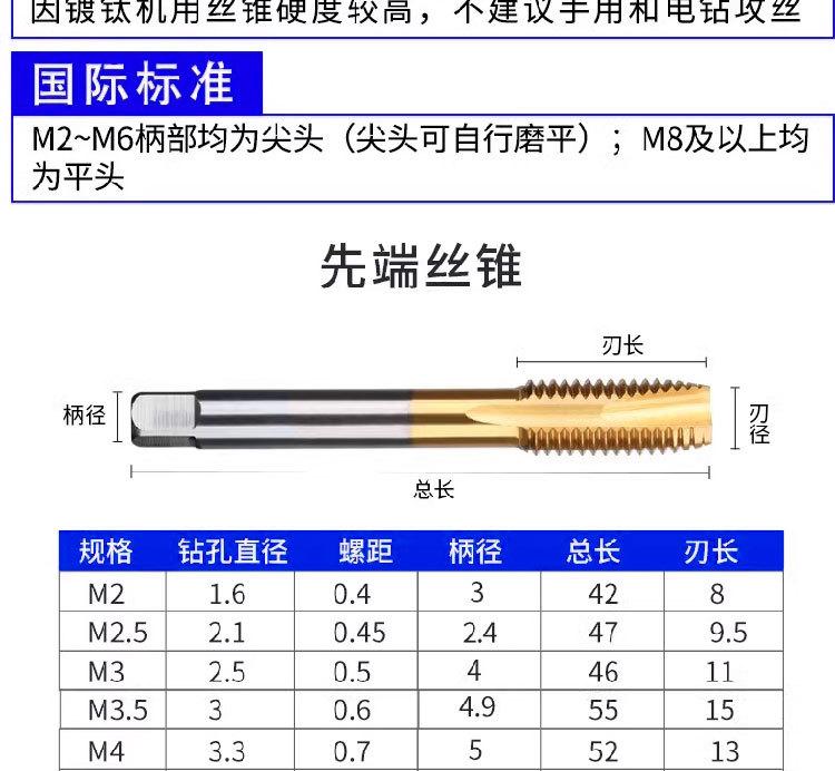 详情_13.jpg