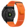 Adecuado para Correa de Liberación Rápida Garmin Fenix 8 Correa de Nylon para Senderismo Salvaje de Dos Secciones Garmin Fenix 7Xpro/65X