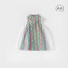 Vestido para Niñas Cheongsam Falda Ropa de Bebé Vestido Delgado para Niñas Ropa de Bebé para Salir Manga Corta Falda Vestido de Verano Falda para Niñas