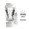 Polvo para Sustituir la Comida Taza Mezcladora Totalmente Automática Taza Eléctrica Batidora para Leche en Polvo Taza de Carga para Proteína en Polvo Taza de Agua Conveniente Taza de Café
