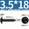 Tornillos Autorroscantes de Acero Inoxidable 304 con Cabeza Cruz Redonda/Plana con Arandela Integrada, Tornillos para Madera M1.4M2.3M2.6M3M3.5M4