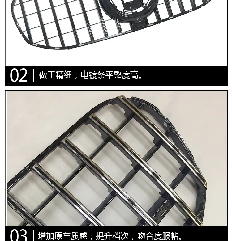 详情页_05.jpg