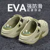 Zuecos de Suela Gruesa para Hombre 2026 Nuevo Verano Ropa de Exterior Antideslizantes Resistentes al Desgaste Transpirables Cómodos Sandalias de Talla Grande para Hombre