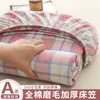 Juego de 3 piezas para cama de algodón 100% puro cepillado, grosor Clase A, sábana bajera ajustable, funda de almohada 100% algodón, para estudiantes, cubre cama, protector de colchón 3