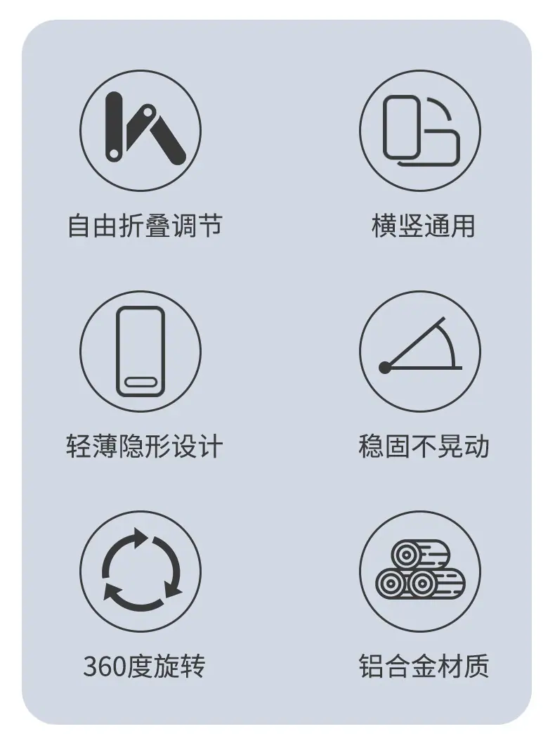 详情页_02.jpg