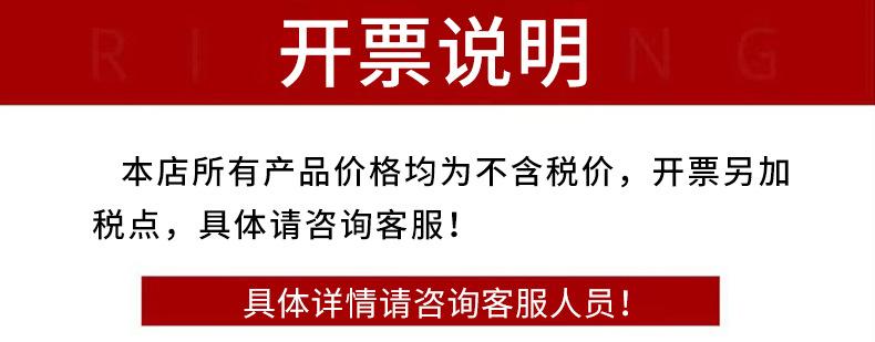 微信图片_20220712164757