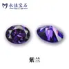 Huevo de Piedra Preciosa Yongjia Forma de Huevo Circonita Suelta Sintética Cz Circonita Cúbica Artificial Fondo Puntiagudo Circonita Ovalada Suelta