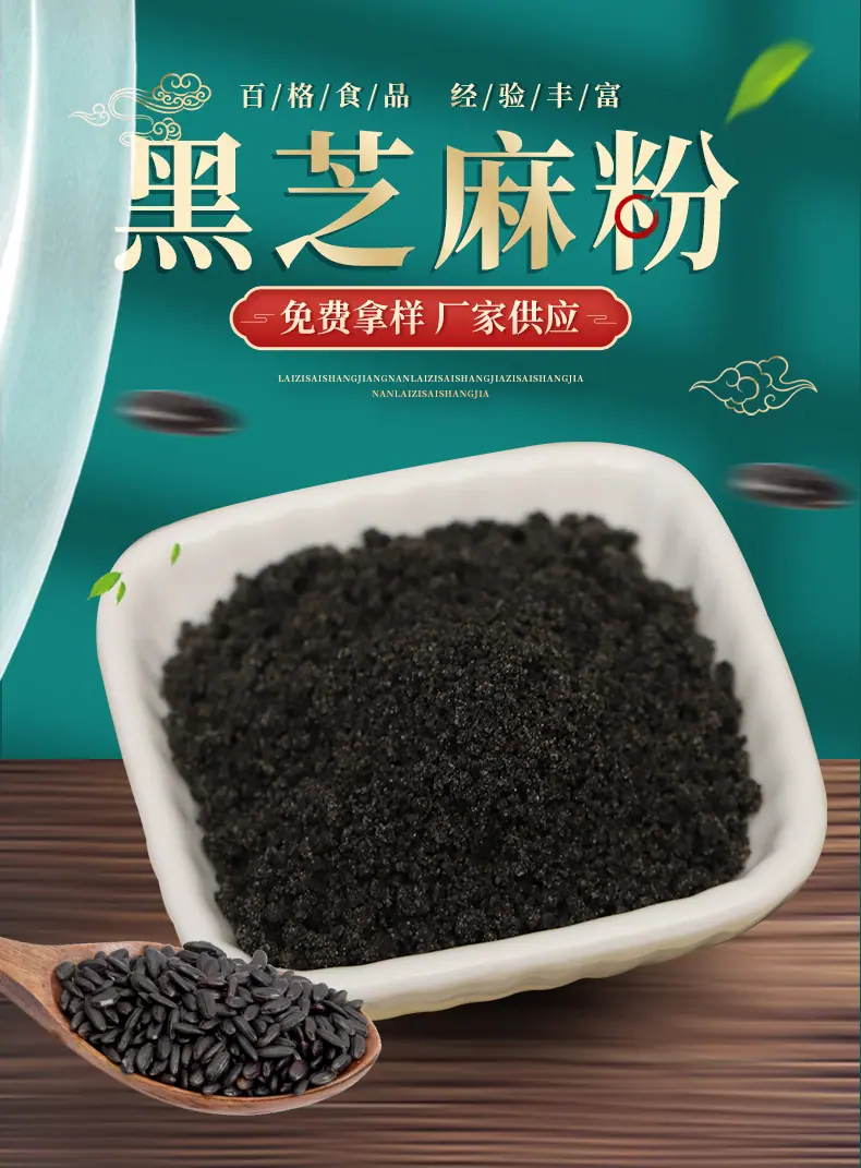 详情PSD_01.jpg