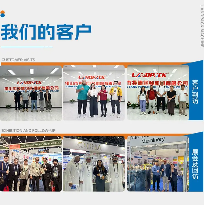 详情页车间+服务版块_03.jpg