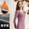 Roupa íntima térmica sem costura para mulheres, conjunto, forrado com fleece espesso, autocalor, justa, para musculação, calça comprida de inverno