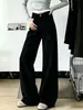 Pear-shaped figure, black wide-leg jeans for women, new autumn collection, plus-size, high-waisted, loose-fitting, slimming, and with a flowing, floor-length design
