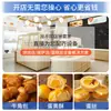 Conjunto Completo de Equipamentos de Panificação para Confeitaria, Incluindo Forno, Forno de Pizza, Caixa de Fermentação, Batedeira de Massa e Conjunto Completo de Equipamentos para Pizza