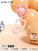 Huevo Vibrador para Mujeres Jiuai App Wearable, Vibrador para Parejas con Control Remoto, Productos para Adultos