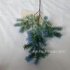 Plantas Verdes Simuladas de Vainilla, Pino Gordo, Decoración de Boda, Decoración del Hogar, Arreglo Floral, Accesorios para Fotografía al Aire Libre, Materiales Florales