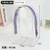 Bolsa Portabebés Personalizada Bubble Mart, Bolsa de Exhibición 3D de PVC de Alta Transparencia, Bolsa con Cremallera para Exhibición de Cajas Sorpresa de Figuras