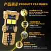 Luz de posição LED T10 para carro 3030 6SMD versão dourada decodificador de alto brilho luz do painel lâmpada pequena para carro luz de placa