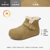 Mules de Caña Alta Forradas de Felpa Augus para Mujer 2026 Nuevas Botas de Nieve Gruesas Súper Elegantes de Invierno Zapatos de Algodón Peludos