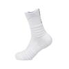 Calcetines de running para hombre, de talla grande, con absorción del sudor, antideslizantes, acolchados, bajos de toalla, deportivos, prácticos y profesionales para baloncesto.