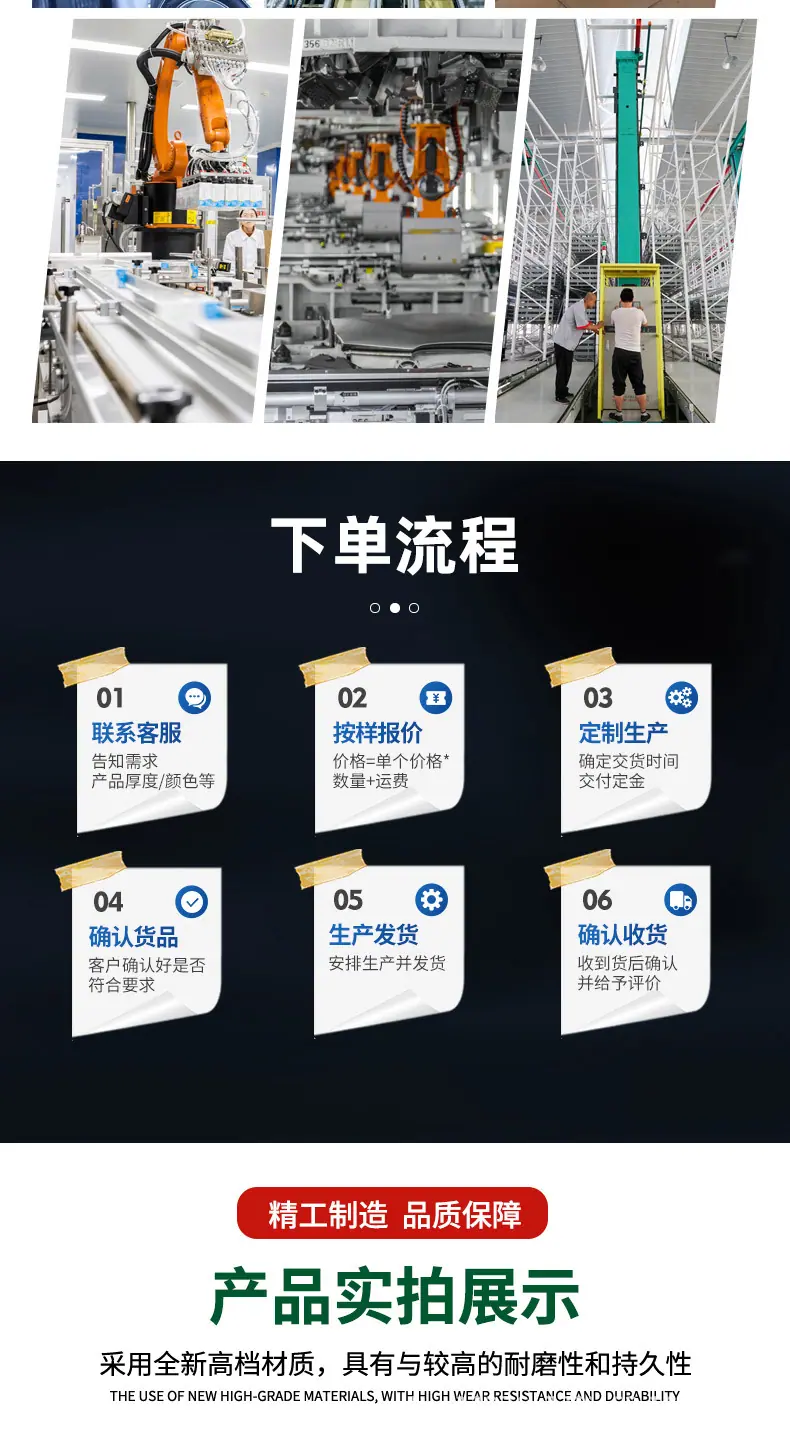 旋流器详情页_08.jpg