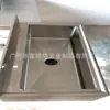 Fregadero Comercial de Acero Inoxidable 304 de una Cubeta Lavavajillas Fregadero de Cocina de Hotel Piscina Grande de Acero Inoxidable de Doble Cubeta