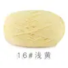 Suhe Ovillo de Lana de Algodón Leche Peinado de 4 Hebras Hilo de Algodón Grosor Medio Hecho a Mano DIY Muñeca Tejida Manta Hilo de Ganchillo Venta al por Mayor