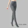 Medias forradas de polar para mujer para primavera, otoño e invierno, pantalones de algodón lisos de cintura alta, medias de compresión negras antideslizantes, personalizables