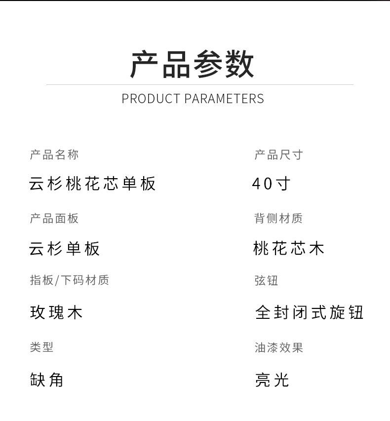 R230详情_14.jpg