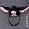Adorables Accesorios de Actuación para Niños para el Día del Niño: Diademas de Tigre y Cabeza de Vaca, Diademas de Animales 3D de Dibujos Animados