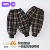 Calça de Veludo Jingqi para Crianças Outono e Inverno Aconchegante Inverno Novo Calça de Algodão 2025 Novo Bebê Quente Calça Esportiva Inverno