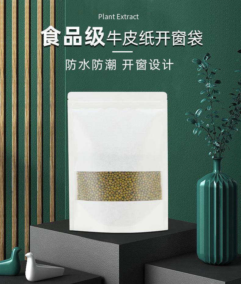 白卡_01.jpg