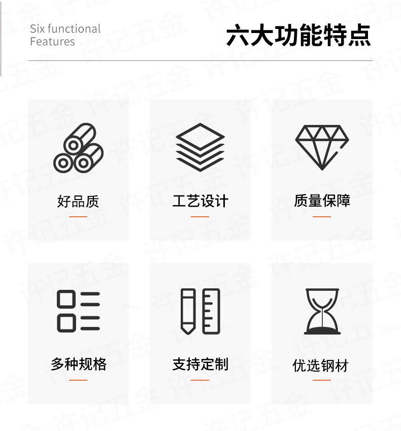 15厘偏心轮_03.jpg