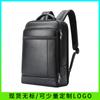 Nova Mochila de Negócios, Mochila de Couro Genuíno para o Trabalho, Mochila Multifuncional com USB para Computador, Bolsa Grande Capacidade Masculina, Marca Bo