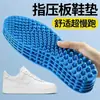 Plantillas de masaje de acupresión para pies 5D para hombre, no cansan para uso a largo plazo, almohadillas de presión para pies antideslizantes de silicona, alivio ultra del dolor, amortiguación completa para el punto de acupresión Yongquan