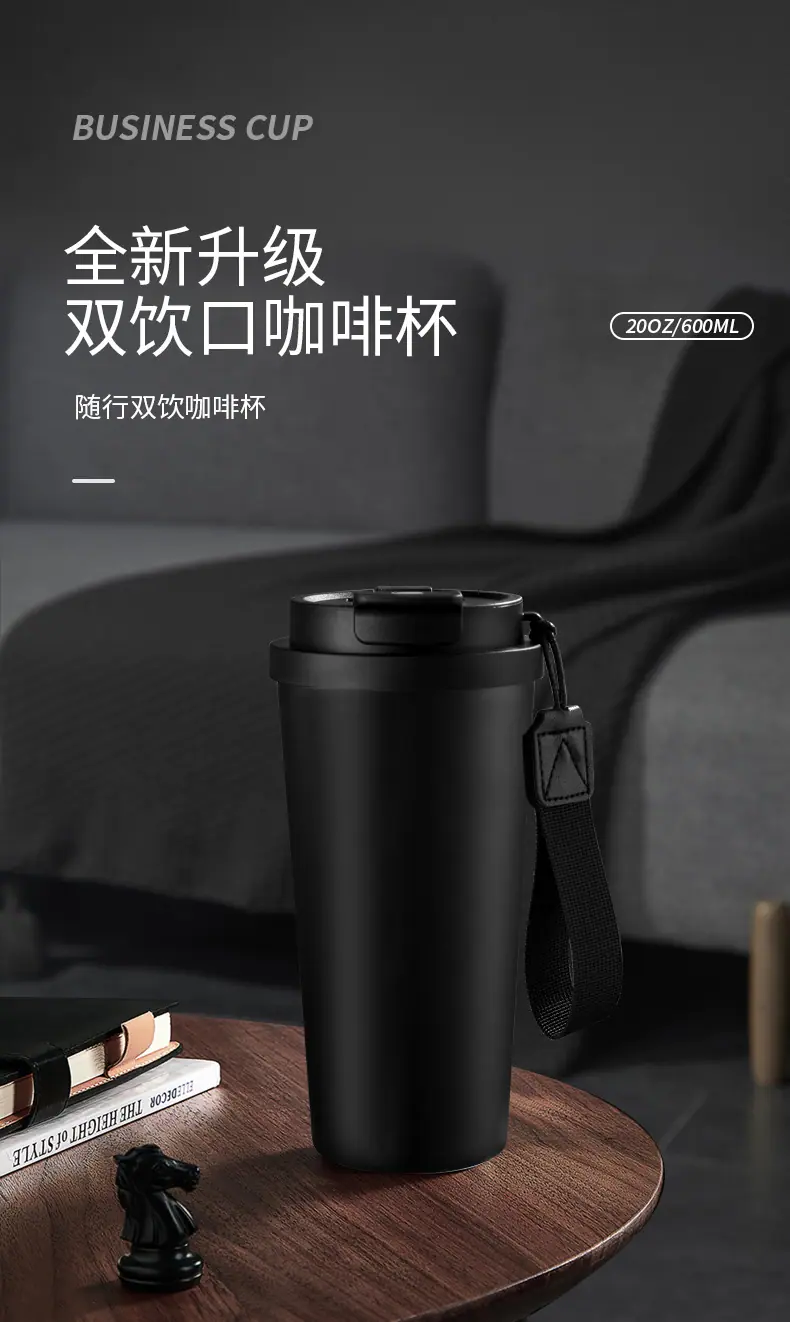 熊鹏咖啡杯_01.jpg?x-oss-process=image/format,png