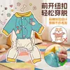 Roupas para Cachorro Outono Inverno Roupa de Quatro Patas Moletom de Pelúcia Desenho Animado Fofo Com Abertura para Guia Cachorro Pequeno Teddy Roupas para Pet
