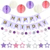Conjunto de Decoração Colorido Multicor Tema Festa de Aniversário Banner de Estrela Pentagrama Espiral Favo de Mel Azul Preto Dourado