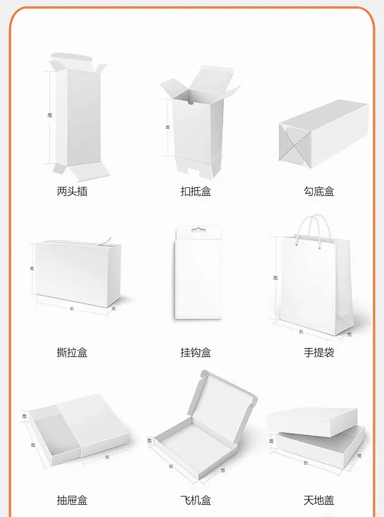 详情页_10.jpg