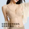 Taza Ultra Fina de Garra de Gato Lencería Sexy para Mujeres con Busto Grande, Sujetador Transpirable Tipo Nube Fino con Doble Tirante, Sujetador de Garra de Gato