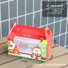 Caixa de Embalagem de Papel Portátil para Cupcake, Mousse, Pudim, Muffin de Natal Desenho Animado Pacote com 1/2/4/6 Unidades