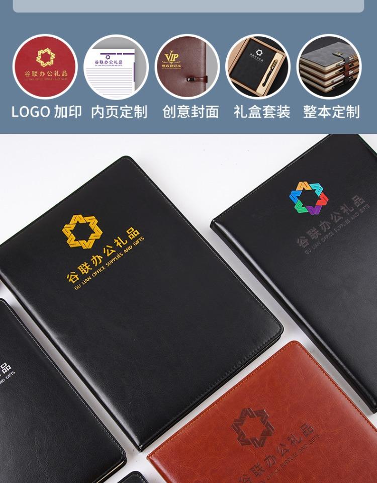 详情图_2.jpg