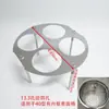 Cubo para Cocinar Fideos con Tablero Divisor de Múltiples Agujeros para Uso Comercial, Separador de Placa de Múltiples Agujeros para Fideos Secos Calientes y Dumplings, Red para Separación de Residuos