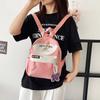 Nueva Bolsa de Gran Capacidad con Costuras en Color de Contraste para Mujer, Casual, para Estudiantes de Secundaria y Preparatoria, para Ir al Trabajo, Tipo Bandolera