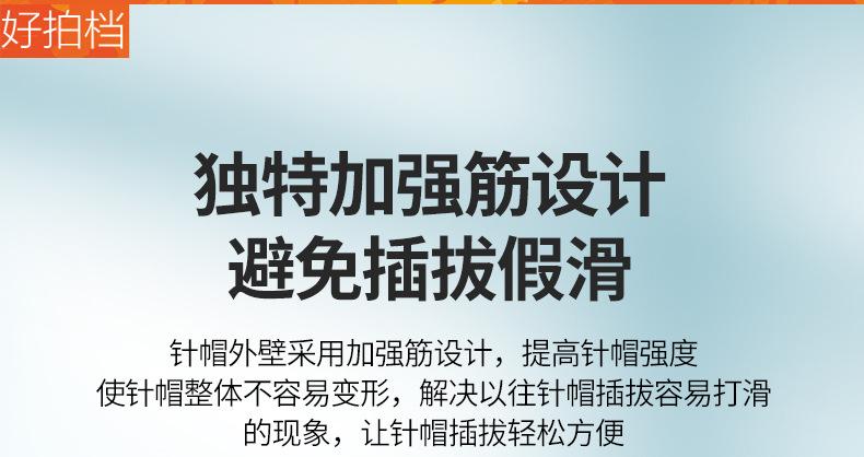 详情图5_01.jpg