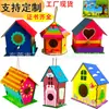 Amazon Conjunto de Casa de Pássaro de Madeira Brinquedo Infantil Montagem DIY Casa de Pássaro para Pintar Ninho de Pássaro de Madeira Gaiola de Pássaro Ornamento para Pendurar